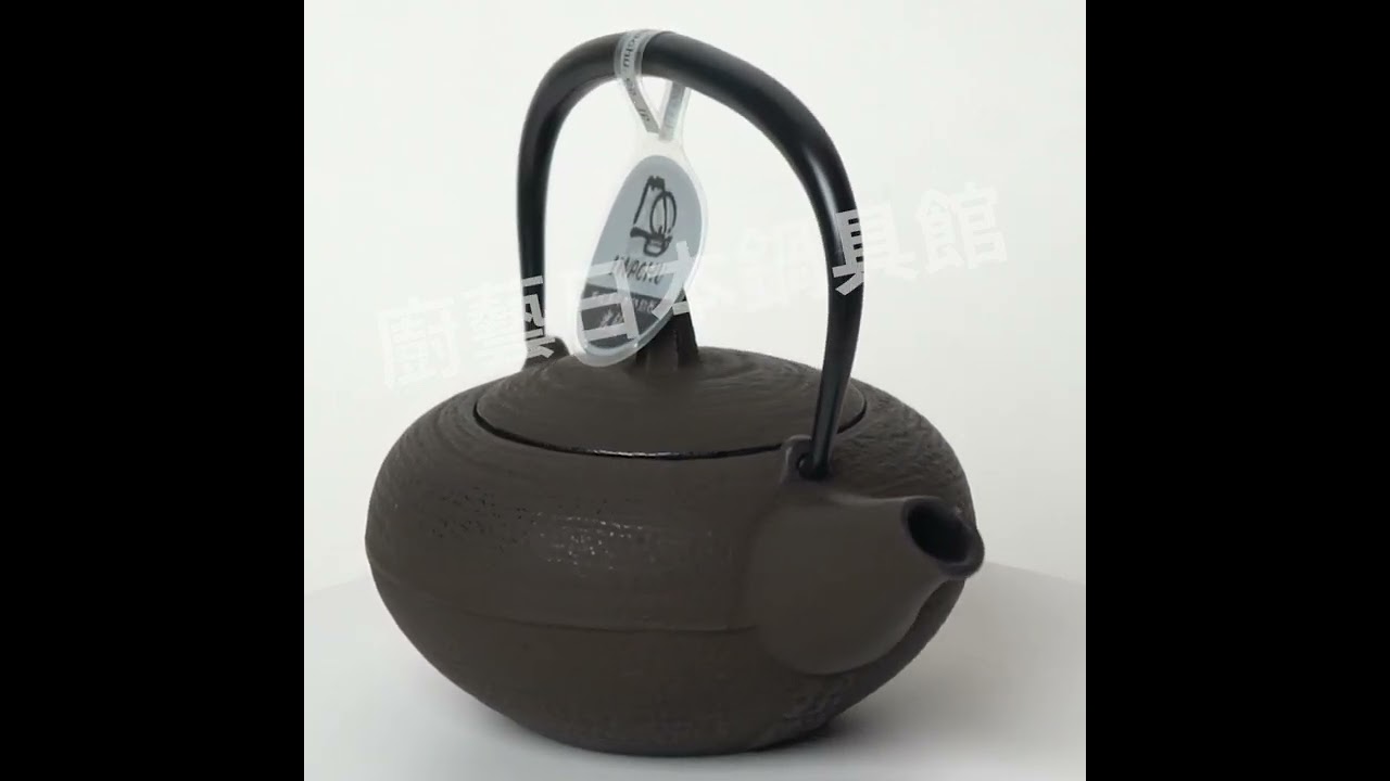 K68☆時代煎茶道具 釜師 作家物 鳥文 鉄瓶/湯沸 急須 鐵