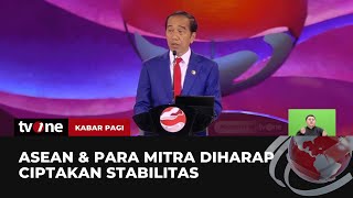 KTT ke-43 ASEAN Hasilkan 90 Dokumen & Kesepakatan | Kabar Pagi tvOne
