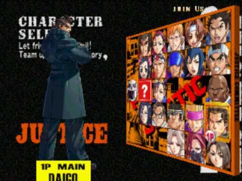Project Justice Dreamcast Character Select