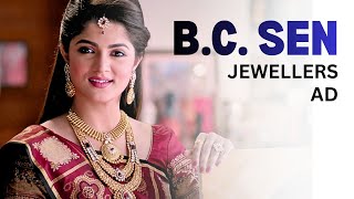 Chandracon Ad Srabanti Notun Shaaj Hd