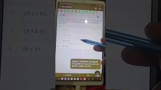 SSC JE &amp; RRB JE Preparation Tips | Best Strategy for Upcoming JE/AE Exams – Electrical Engineering