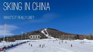 Skiing in Changbaishan (China) 长白山滑雪场