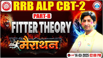 RRB ALP CBT 2 Fitter Trade One-Shot Marathon | Fitter Trade One Shot for ALP CBT 2 | Fitter Trade