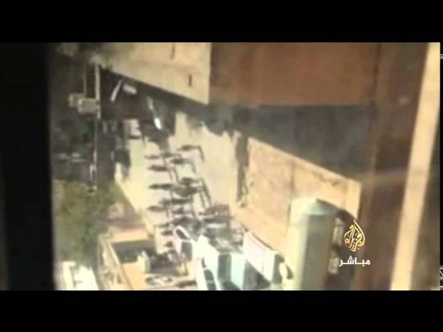 صور أولية للجزيرة مباشر للتفجير المركز الثقافي بمحافظة إب اليمنية