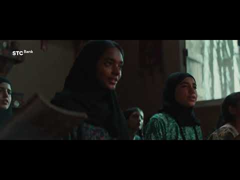 يحق لي راشد الماجد أغنية اليوم الوطني السعودي ال 95