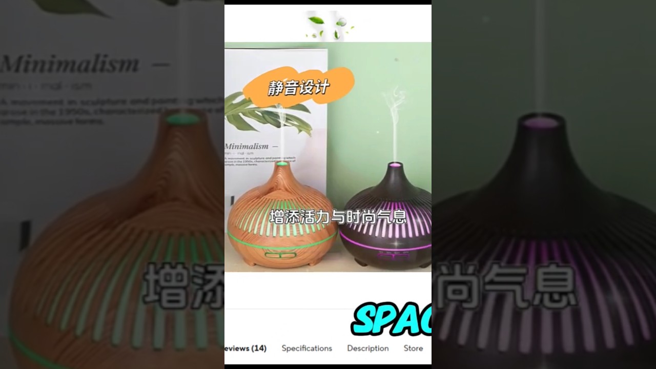 Air Humidifier Essential Oil Diffuser 500ML With Lights Remote Control Ultrasound Electric Aromather