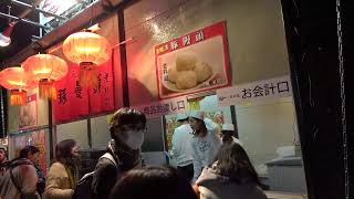 KansaiWalkerCH のライブ ストリーム