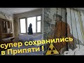 Квартиры Припятчан - картины, обстановка и мебель | Припять | Чернобыль | Заброшки
