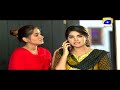 Watch Mera Ghar Aur Ghardari - Best Scene 114 | HAR PAL GEO Online In HD