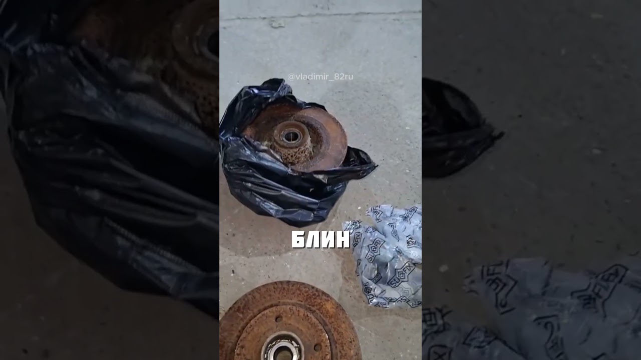 ЭТО ПЕЧАЛЬНО @vladimir_82ru