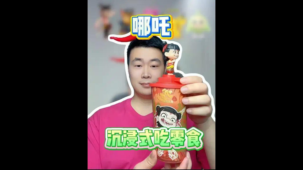 Immersion eating snacks series 