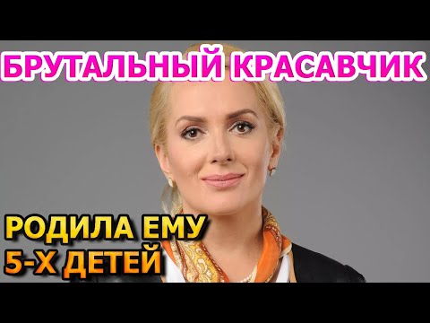 ОДИН КРАШЕ ДРУГОГО! Вот как выглядит муж Марии Порошиной