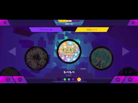 MuseDash もペもペ 裏譜面 達人11 夢遊少女