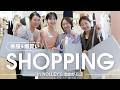 【爆買い第8弾】ノーリーズスタッフが狙う春夏のトレンドアイテム&コーデを大公開