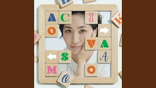 Download lagu Gyakko