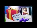 سعد البياتي سويحلي قديم