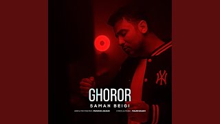 Ghoror - Saman Beigi