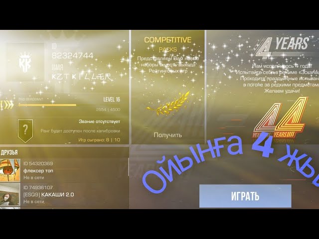 Әйелін басқа еркек сиқығанының секс видеосы