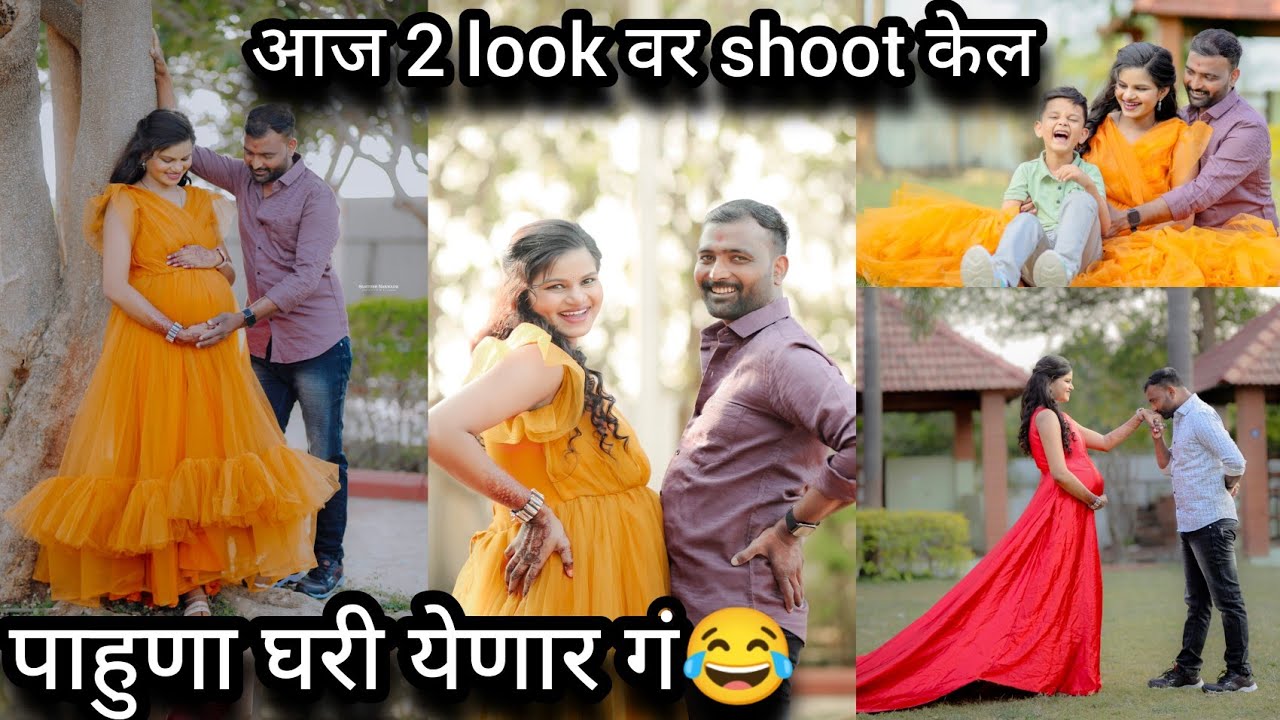 ज्या गोष्टीसाठी सगळा अट्टहास केला नेमक तीच गोष्ट कसकाय विसरली🤷🏻‍♀️🥹आता खरी फॅमिली complete होणार👣😀