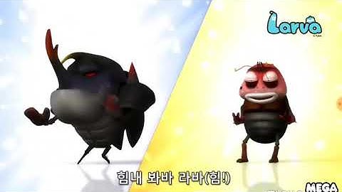 Larva Intro Going Weirdness Every