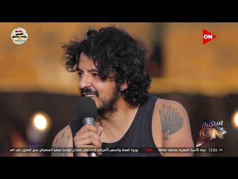 شريف هواري بيحكي إزاي قدر يغني مقطوعة بالعربية الفصحى  