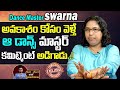 Famous choreographer asked me commitment when I was 16: Dance Master Swarna