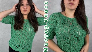 картинка: Ажурная майка спицами. Подробный мастер класс.