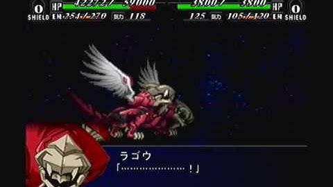 Super Robot Taisen MX Playthrough - Stage 31, Part 4 (Space)