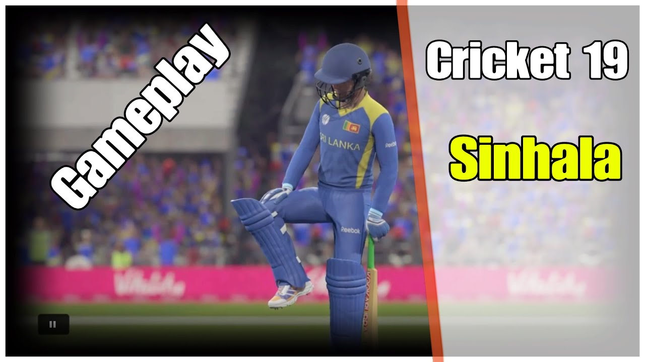 Cricket 19 Gameplay ( PS4 HD ) [1080p] YouTube