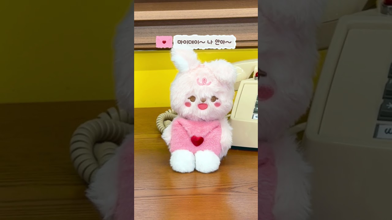 PETIT DENIMALZ PLUSH VOICE Ver.🎙️🍀 - YouTube