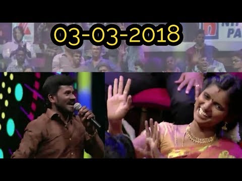 Senthil Ganesh 03-03-18 | Super Singer season 6