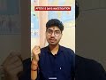 Garibo ko hi blem kyon kiya jata hai !