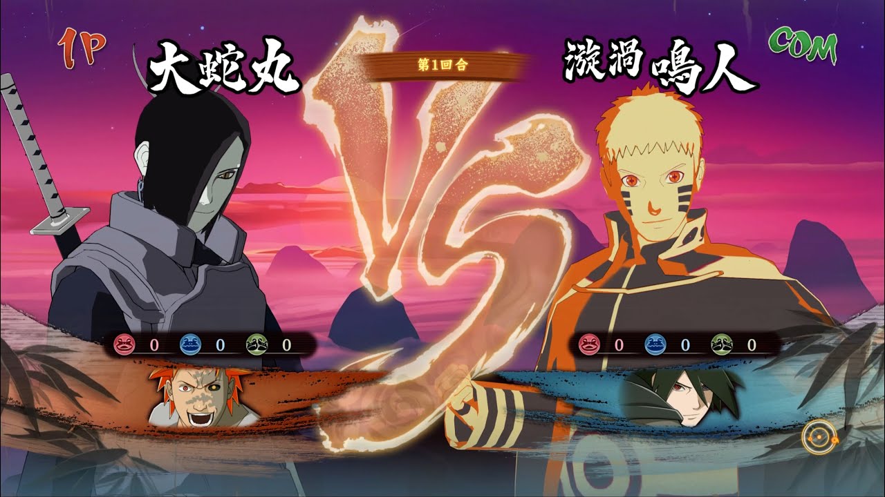 NARUTO SHIPPUDEN™ Ultimate Ninja® STORM 4 - Hokage Kakashi vs. Akatsuki  Orochimaru - Vidéo Dailymotion