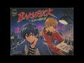 BAKUROCK 〜未来の輪郭線〜 / YA-KYIM (80年代風 Cover)