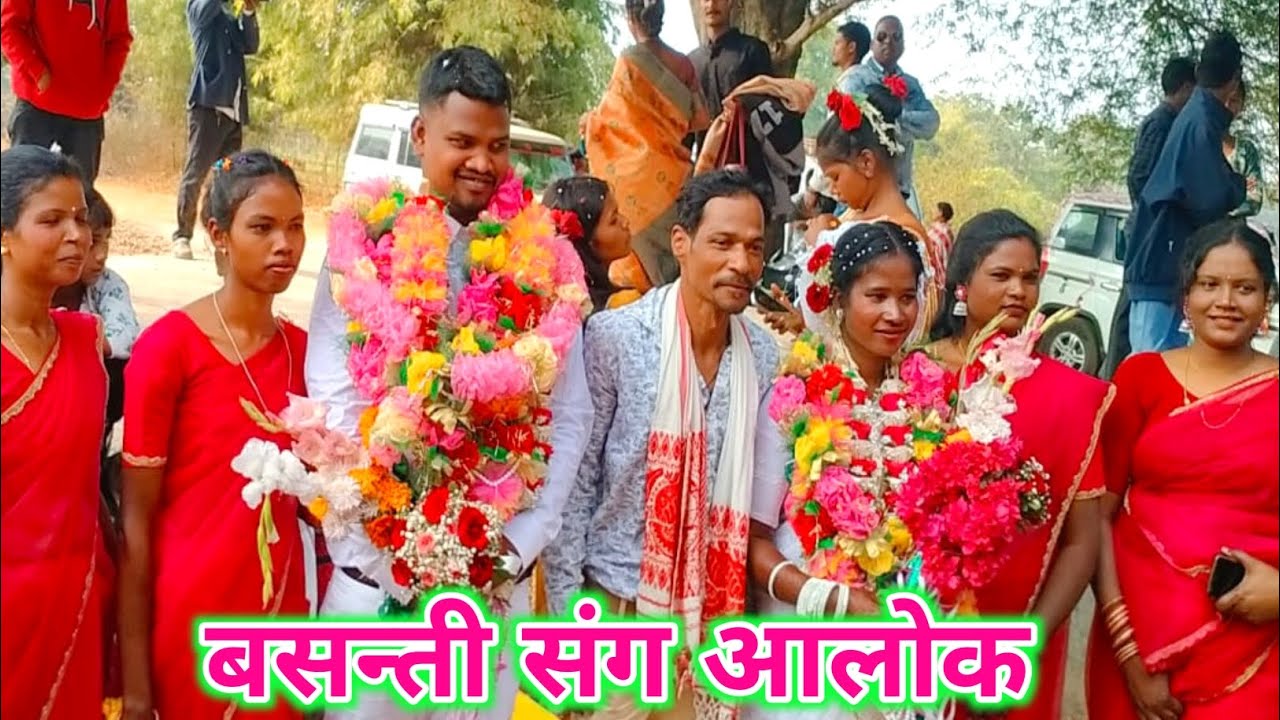 क्रिश्चियन शादी वीडियो।। बसंती संग आलोक।। 2026 #christian #sadi #wedding #video #jarkhand #simdega