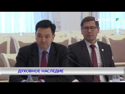 ДУХОВНОЕ НАСЛЕДИЕ