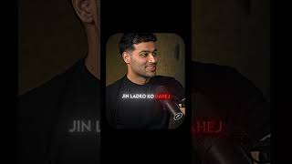 Rash ambani ¤ khan sir exposed #motivation #inspiration #quotes