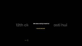 12th class 🥺❤️ | School life memories | School ka safar | #schoollifestatus Profile