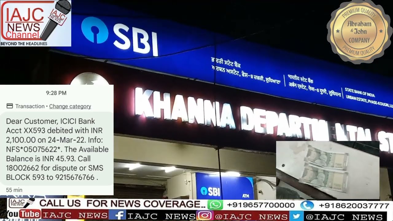 SBI BANK PUT FAKE MONEY IN ATM 