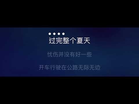 黃昏  伴奏 mmoFm-2 男低調 周傳雄 國語字幕