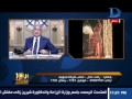 العاشرة مساء| المسئول عن حفل "الأستربتيز" الخاص يتخرج طلبة الثانوى : دى حرية شخصية