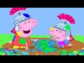 Peppa Pig and George Travel Back to Roman Times and Dress Up 🐷 Adventures With Peppa Pig