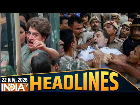 Headlines: बड़ी खबरें | NEET Paper Leak | Parliament Monsoon Session | Jantar Mantar Protest