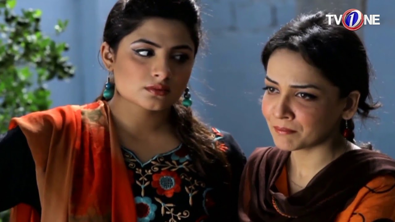 Dil Manay Na Episode 2 TV One