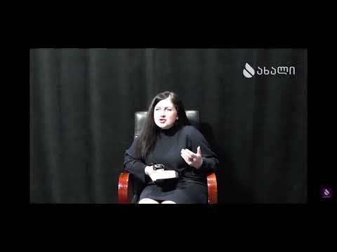 ნათია ხადური / უდაბნოელი - ქართველი ემოგრანტები ამეეიკის შეერთებულ შტატებში.