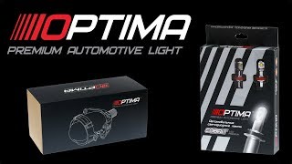 OPTIMA BiLED Adaptive Series + LED Cobalt