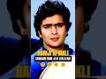 70&#39;s Golden Hit Hindi Songs // 70&#39;s Evergreen Songs Jukebox // 70s Bollywood Romance #shorts