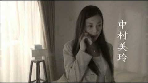 『オボエテイル』 予告編