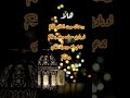 هلا برمضان جيت العافيه عليكم