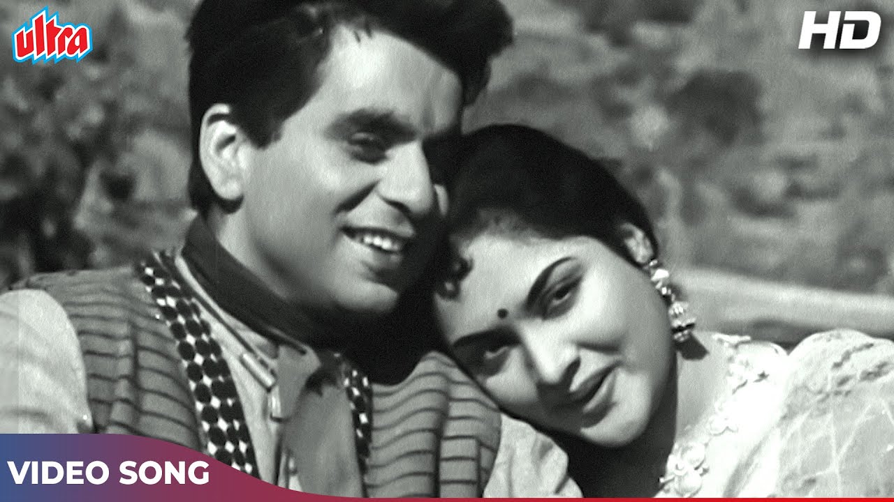 नया दौर मूवी के गाने: मांग के साथ तुम्हारा - आशा भोसले, मोहम्मद रफ़ी | दिलीप कुमार, वैजयंतिमाला